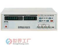 供應(yīng)LCR數(shù)字電橋 TH2811C 常州同惠_儀器儀表_世界工廠網(wǎng)中國(guó)產(chǎn)品信息庫(kù)