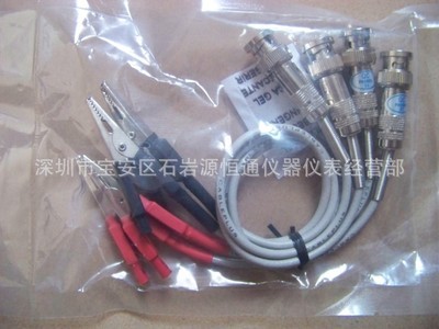 【TH2817C常州同惠精密LCR數(shù)字電橋TH-2817C】?jī)r(jià)格,廠家,圖片,電橋,深圳市源恒通科技業(yè)務(wù)部-