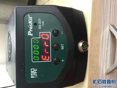 chroma 同惠電橋夾子 weller電鑷子架 電池內(nèi)阻測試儀 臺(tái)灣寶工焊臺(tái)