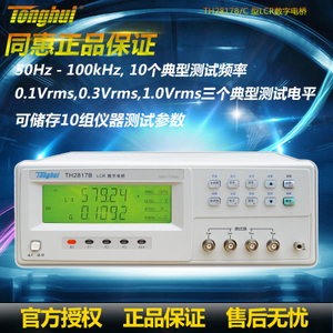 lrz8886_電阻 濾波器銷售中心