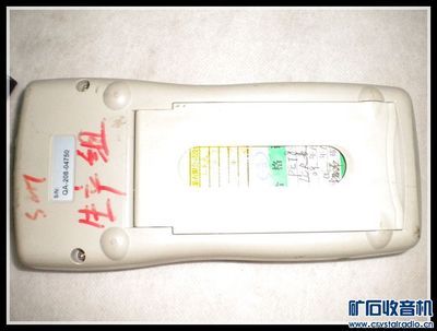 【同惠數字電橋、手持LCR 各一臺】 - 〓新人交換專區〓 - 礦石收音機論壇