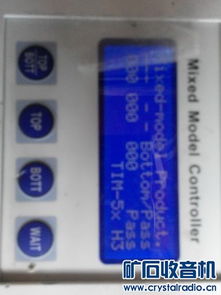 th2811d電橋 常州同惠電橋,, 不知名設備 新人交換專區 powered discuz