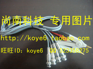 笑忘塵1986_【杭州商盟】普羅旺斯美容美發用品商行(實體經營,零售、批發)