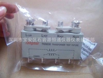 【TH2817C常州同惠精密LCR數(shù)字電橋TH-2817C】價(jià)格,廠家,圖片,電橋,深圳市源恒通科技業(yè)務(wù)部-